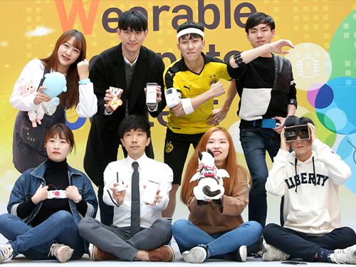 KAIST to Host the Wearable Computer Contest 이미지