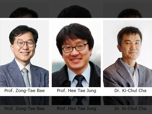 NAEK Announces the New Members 이미지