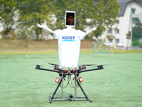 Robot Drone Man: A 이미지