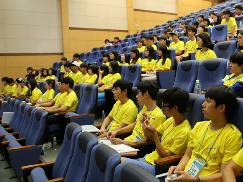 The Fifth YLKamp Held at KAIST 이미지
