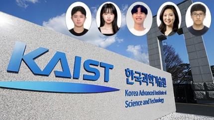 KAIST Introduces ‘Virtual Teaching Assistant’ That can Answer Even in the Middle of the Night – Successful First Deployment in Classroom 이미지