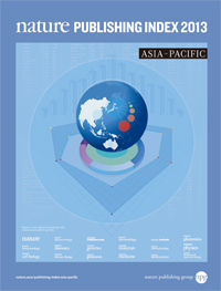 KAIST Top in the Nature Publishing Index 2013 Asia-Pacific 이미지