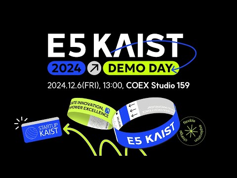 E5 KAIST 2024 Demo Day 이미지