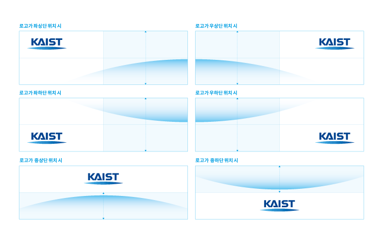 KAIST엠블렘