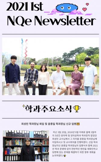 2021 하반기 이미지