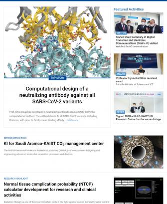 2022 Spring Issue 이미지