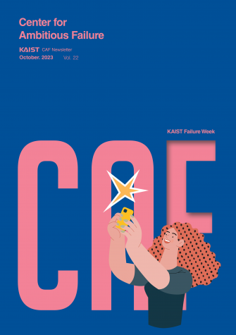 CAF Newsletter 2023-10 (vol.22) 이미지